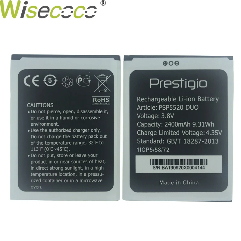 Prestigio Muze B5 PSP5520 Duo  2
