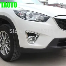 Авто передняя противотуманная фара крышка для Mazda CX-5 2013, ABS хром, 2 шт./партия