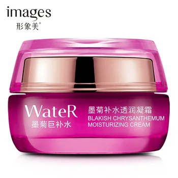 

New Facial Cream Moisturizing Hydrating Contractive pore Face Cream Women's Cosmetic Whitening Lifting Skin Care Massage Cream