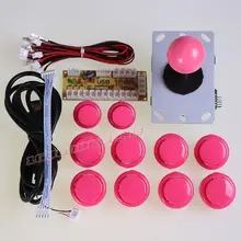 Cdragon USB arcade joystick rocker button switch card circuit board accessories
