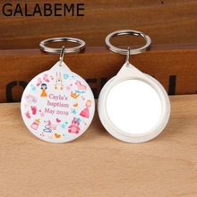 50 шт. персональный логотип на заказ брелок для фотографии с зеркалом христианское распятье baby shower сувениры для детей на день рождения