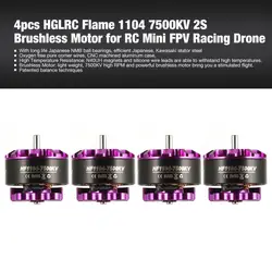 1/4 шт. HGLRC пламени HF1105 6000KV 2-бесщеточный двигатель 3s для RC FPV Racing беспилотный самолет вертолет Multicopter винт