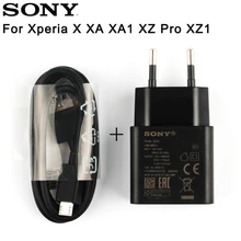 Adaptador carregador de carregamento rápido uch10 para sony xperia e5 c5 ultra z5 premium j5 compacto z5 xa xz pro PY7-21831A e6683