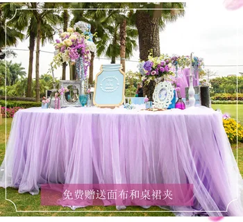 

Many Tulle Tutu Table Skirt Tulle Tableware for Wedding Decoration Baby Shower Party Birthday Table Skirting Home Textile