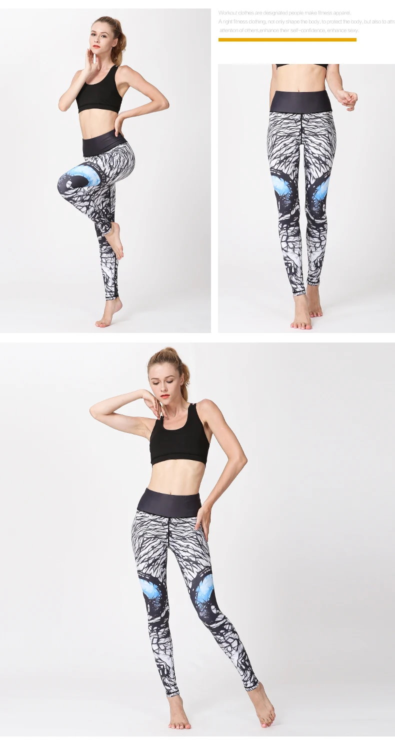 Women Sexy Yoga Pants (7)