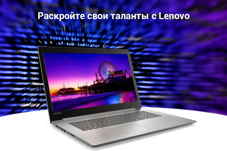 PC (1)