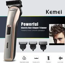 Kemei профессиональная машинка для стрижки волос 100 v-240 V с турбонаддувом перезаряжаемая электрическая машинка для стрижки волос ectric Cutter машина для стрижки волос