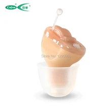 Mini Small inner Ear Invisible Hearing Aids Portable Best Sound Amplifier Adjustable Wireless Hearing Aid