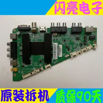 

Main Board Power Board Circuit Logic Board Constant Current Board LD48U3300 motherboard 0091802852 V2.2 screen LE48A5000