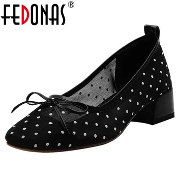 

FEDONAS Classic Elegant Square Toe Square Heels Women Pumps Slip on Shallow Butterfly Knot Decoration Mesh Party Shoes Woman