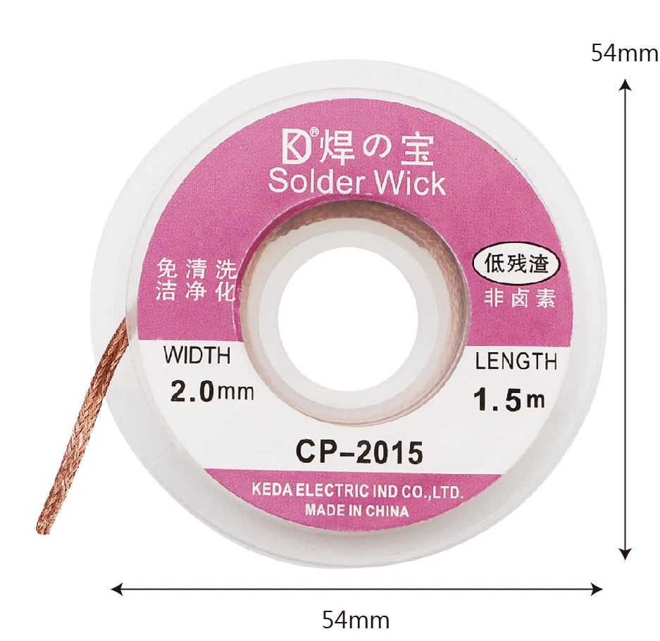 DIYWORK 1,5 м* 2,0 мм припой фитиль для удаления пайки принадлежности для пайки кабель флюс Распайка оплетка проволочная присоска