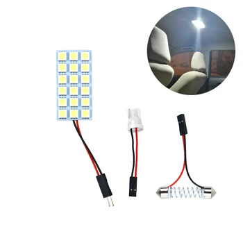

DIY styling Auto Interior Reading Lamp LED Panel Light LED Bulb