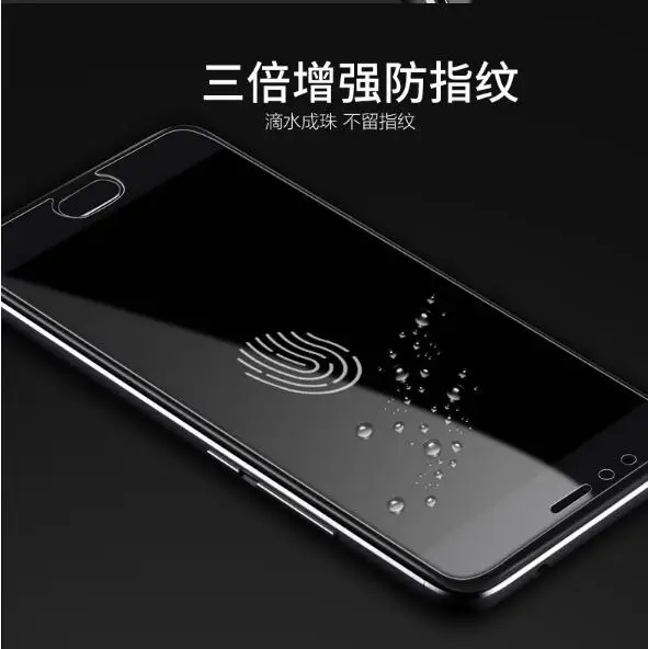 QQ20170525003833
