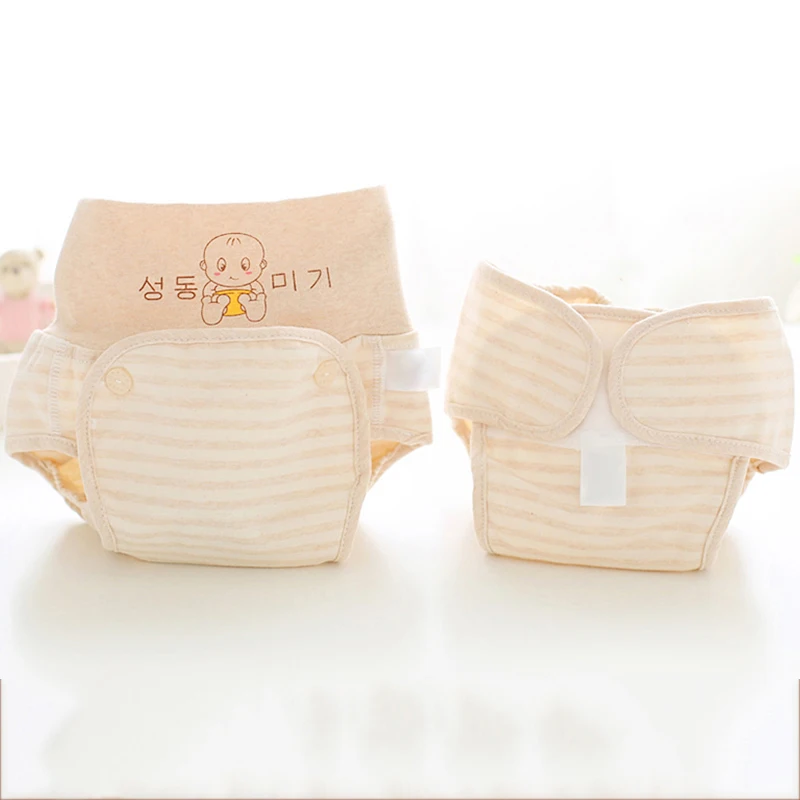Baby Reusable Nappies Waterproof Diaper Manufacturer Baby Care Product