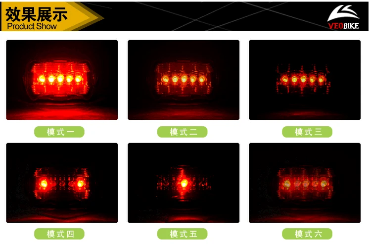 Excellent Ultra Bright Road Mountain Bikes Butterfly Tail FlashLight Taillight Safety Warning Bicycle Rear Light Lamp 5