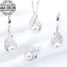 Свадебные серебряные Ювелирные наборы из 925 натурального пресноводного жемчуга, женские серьги с жемчугом, кулон и ожерелье/кольца, набор ювелирных изделий, подарочная коробка