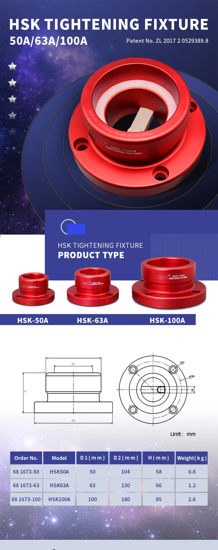 750HSK-J0114_01