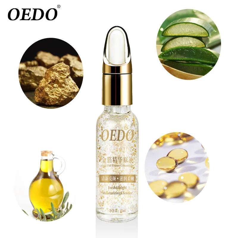 Facial Care Essence Shrink Pores Gold Hyaluronic Acid liquid Moisturizing Face Serum Whitening Plant Skin Care Anti Aging Anti W
