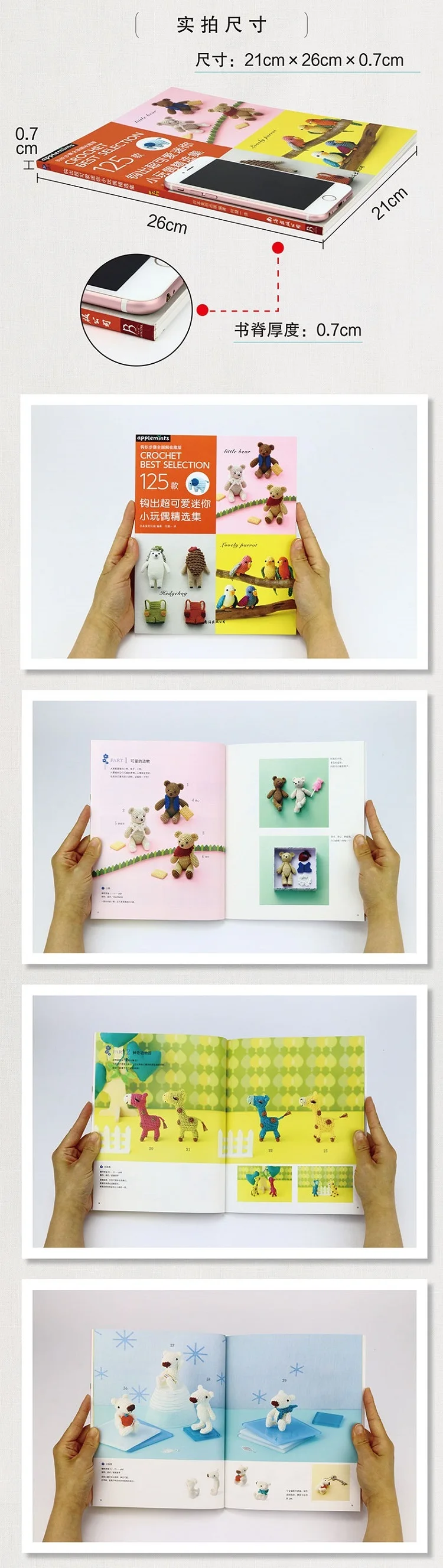 O1CN01CxyJOU29r0ZBVtpUR_!!2260378120