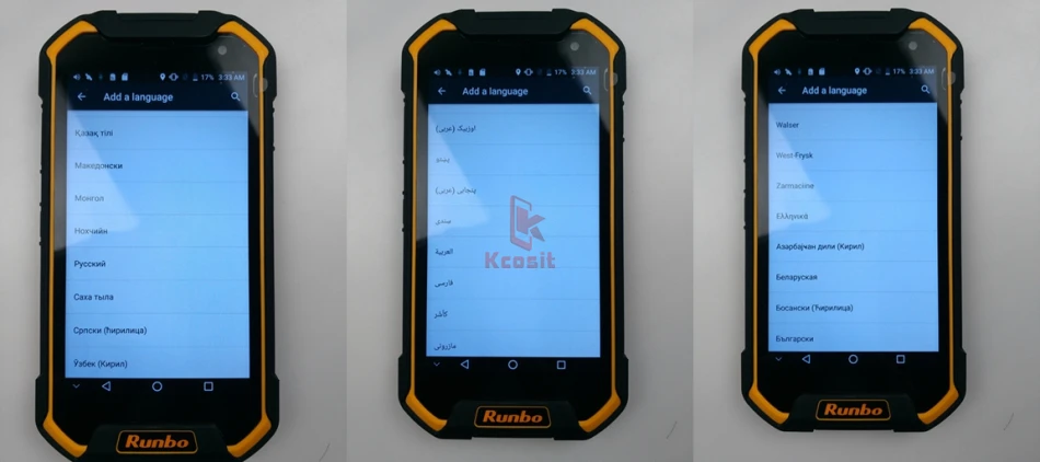 Runbo F1 Plus (10)