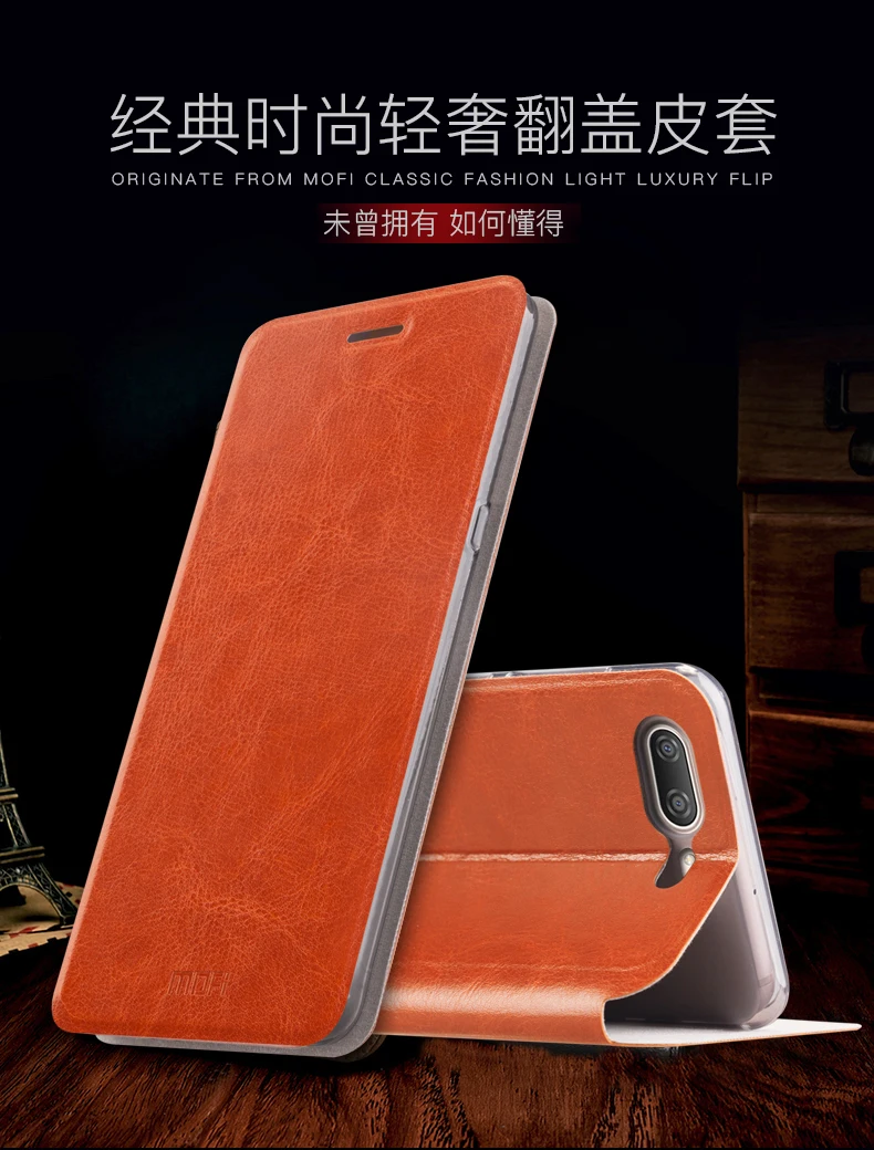 oneplus 5mf
