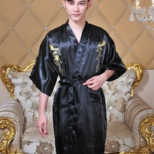 Шанхай история горячая Распродажа темно-синий китайский Для мужчин; сатин из искусственного шелка вышитое кимоно одеяние платье Дракон 5 цветов