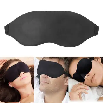 

Natural 3D Rest Eye Mask Eyeshade Memory Foam Padded Shade Cover Blindfold Sponge Eyeshade for Health Care to Shield The Light