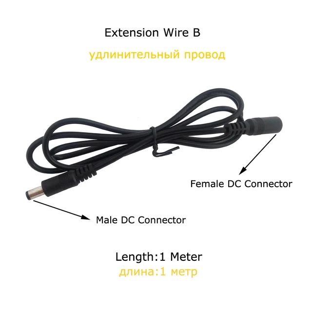 Extension Wire B