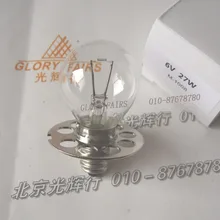 Replacement to HS366 6V4.5A ophthalmic Lamp 6V27W OP2366 P44S 6V 4.5A G35