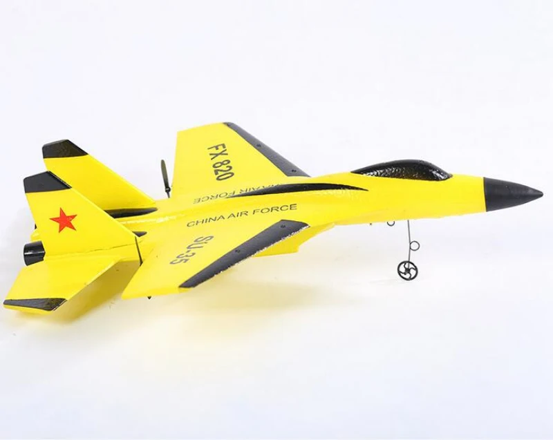 Радиоуправляемый самолет планер 2 4g EPP с неподвижным крылом rc fighter дистанционным