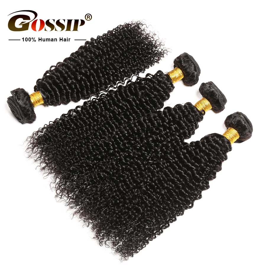 Mongolia Kinky Curly Hair Bundles Gossip Hair Extension 100% Human Hair Bundles 8\