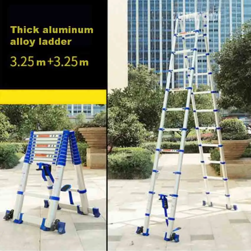 

3.25M+3.25M High Quality Thickening Aluminium Alloy Herringbone Ladder Portable Household Telescopic Ladders 11+11 Steps JJS511