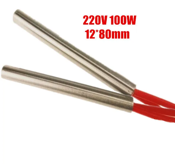 12x80mm