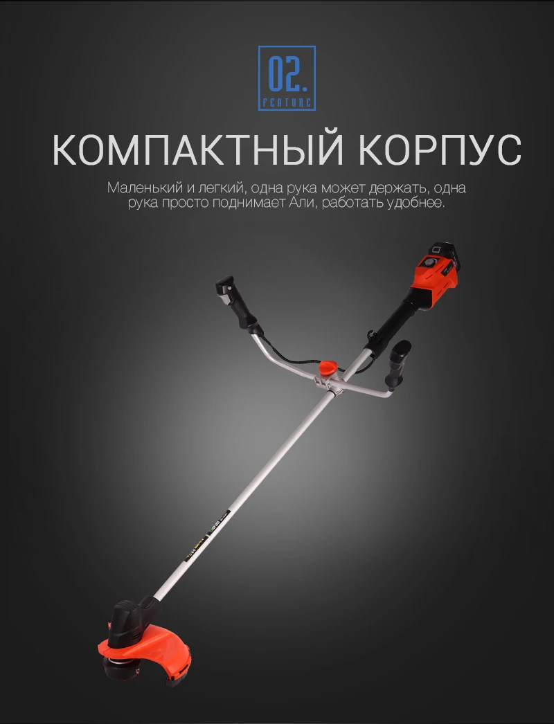BCL-18-301_05
