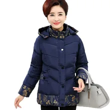 Зимняя хлопковая куртка для пожилых женщин среднего возраста, хлопковое пальто, зимняя одежда для мамы, толстая стеганая куртка с принтом размера плюс 5XL