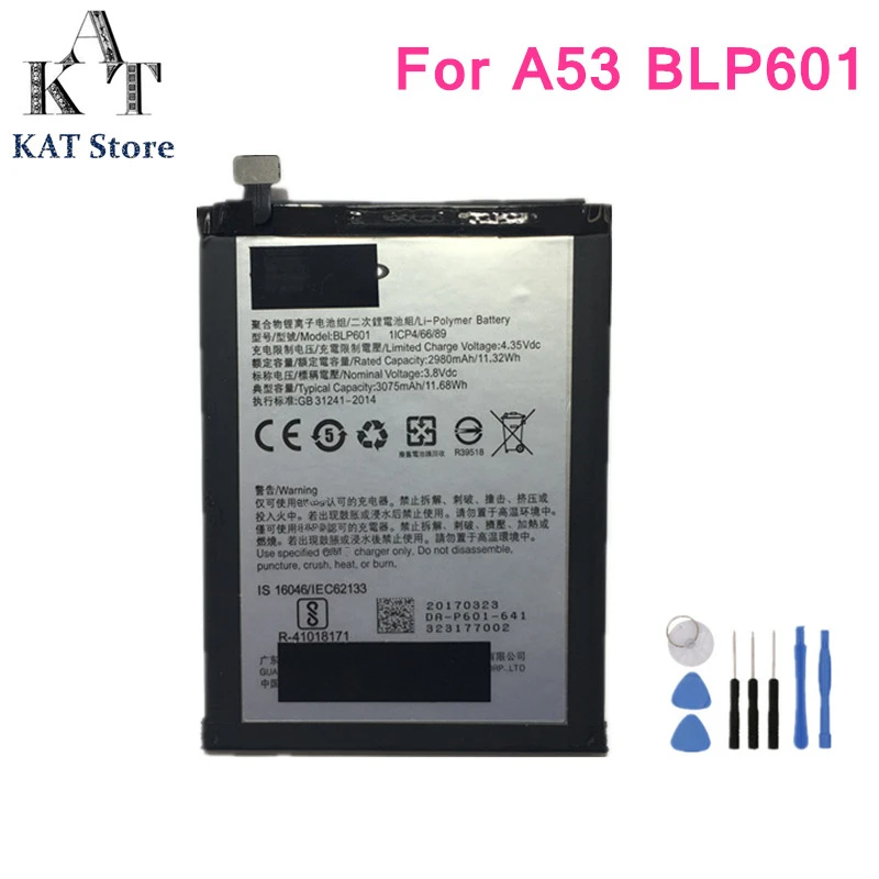 BLP601 2980 мАч аккумулятор для телефона OPPO A53 A53T A53M F1S A59 A59M A59S батарея Замена Высокое