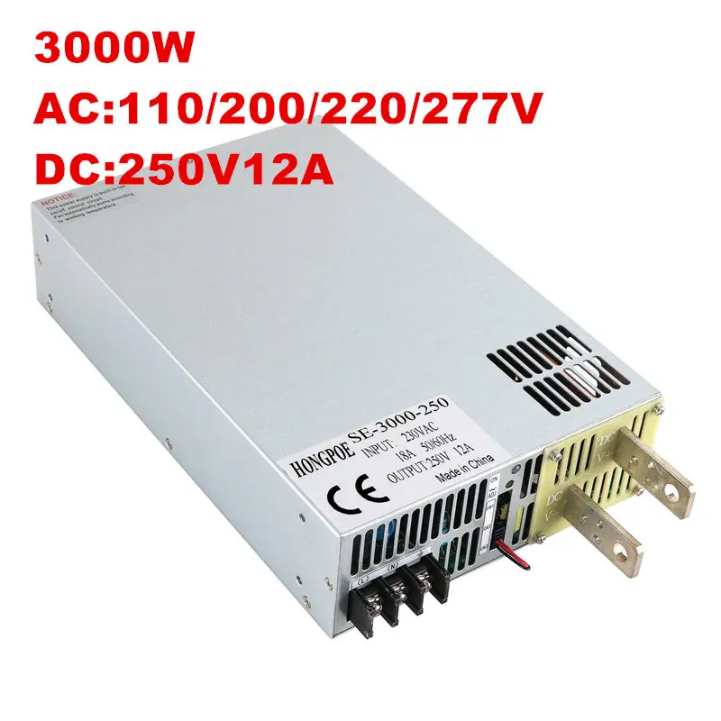 3000 W 250 V высокой питания AC-DC 0-5 V аналогового сигнала управления 0-250 v Регулируемый источник питания 250 V 12A 3000 W