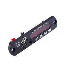 Cewaal автомобильный Автомобильный MP3 музыкальный декодер 4 клавиши модуль FM радио USB интерфейс Черный пульт дистанционного управления