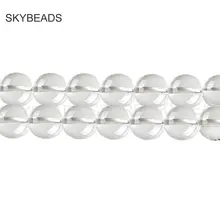 Хорошее Качество AAAA натуральный прозрачный кристалл кварца 4,6,8,10,12 14 мм прозрачный Бусины для Модные украшения Craft принятия поставки