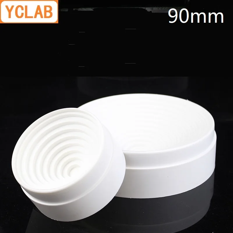 YCLAB 90 мм PP пластик держатель для круглого дна колбы лабораторные высокое термостойкость база пьедестал полипропилен Labware