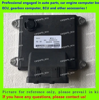 

B6000966 33920D63LE0 28222816 MT22.1/Changhe Splash car engine computer/MT22 ECU/Electronic Control Unit
