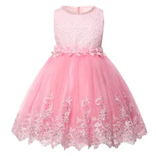 Лидер продаж; милое кружевное платье принцессы с блестками для девочек одежда высокого качества с круглым вырезом и бусинами детское платье для дня рождения
