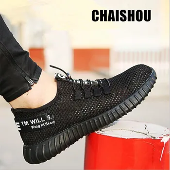 

Summer new breathable Large mesh cloth man woman Work shoes boots Steel toe cap Anti-smashing anti-piercing Outdoor Sneaker C224