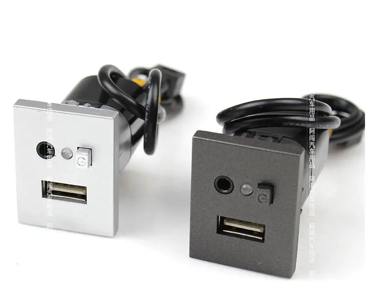 USB / AUX интерфейс s Разъем кнопка подключения + с мини флэш накопитель кабель
