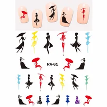 Искусство ногтей Красота вода наклейка слайдер UNI цвет мода шоу девушка абстрактная леди танцор балет RA061-066