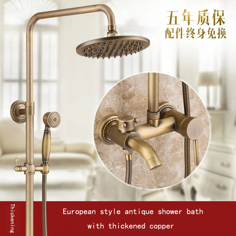 A full set of bronze classical shower sets, shower, American, European