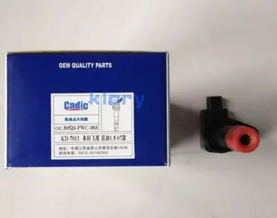 

KD-7011 OEM 30520-PWC-003 система зажигания для Honda
