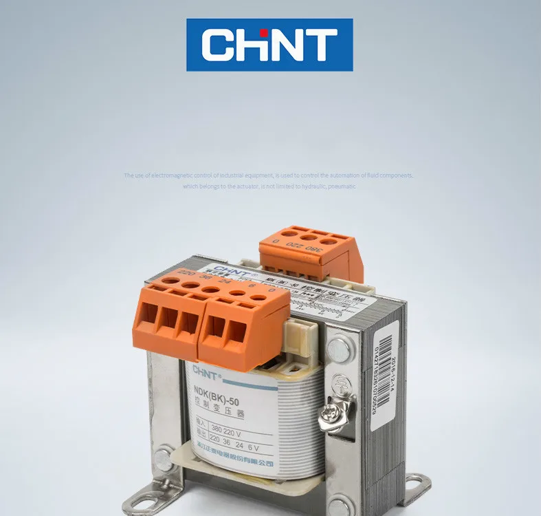 CHINT BK-50VA 110v трансформатор управления NDK-50W 380V220V изменение 24v36v12v трансформатор