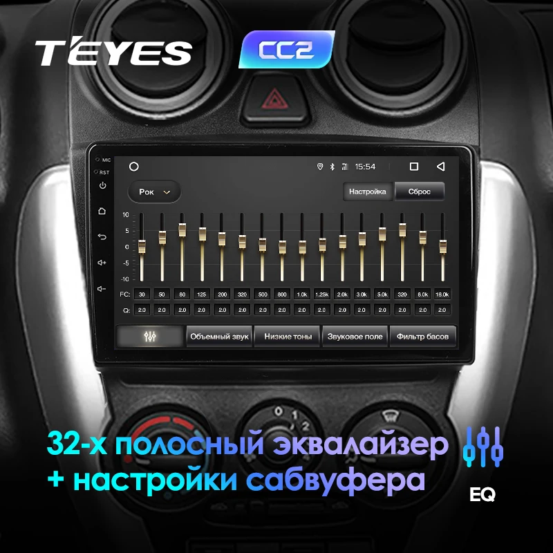 Excellent TEYES CC2 For LADA ВАЗ Granta Sport 2011-2018 Car Radio Multimedia Video Player Navigation GPS Android 8.1 2din 2 din DVD 4
