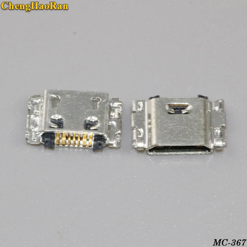MC-367E